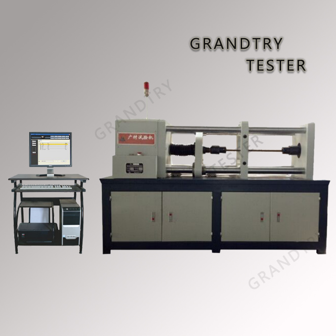 【價格,廠家,求購,使用說明】松弛試驗機-廣州廣材試驗機